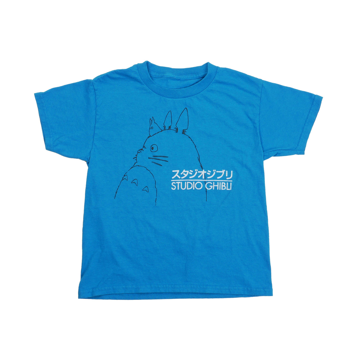 My Neighbor Totoro Kids T-Shirt - YXS