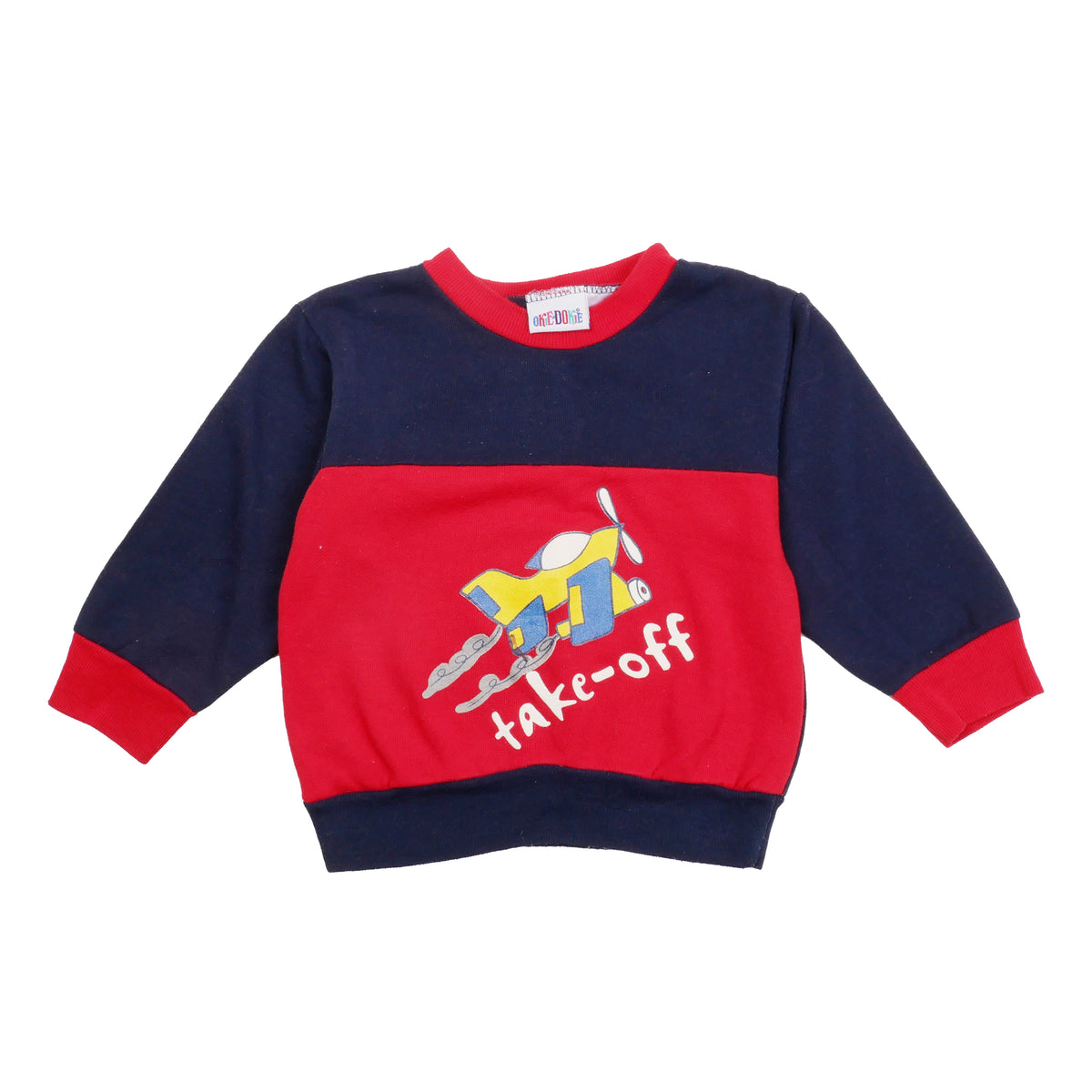 Take Off Airplane Kids Shirt - 2T