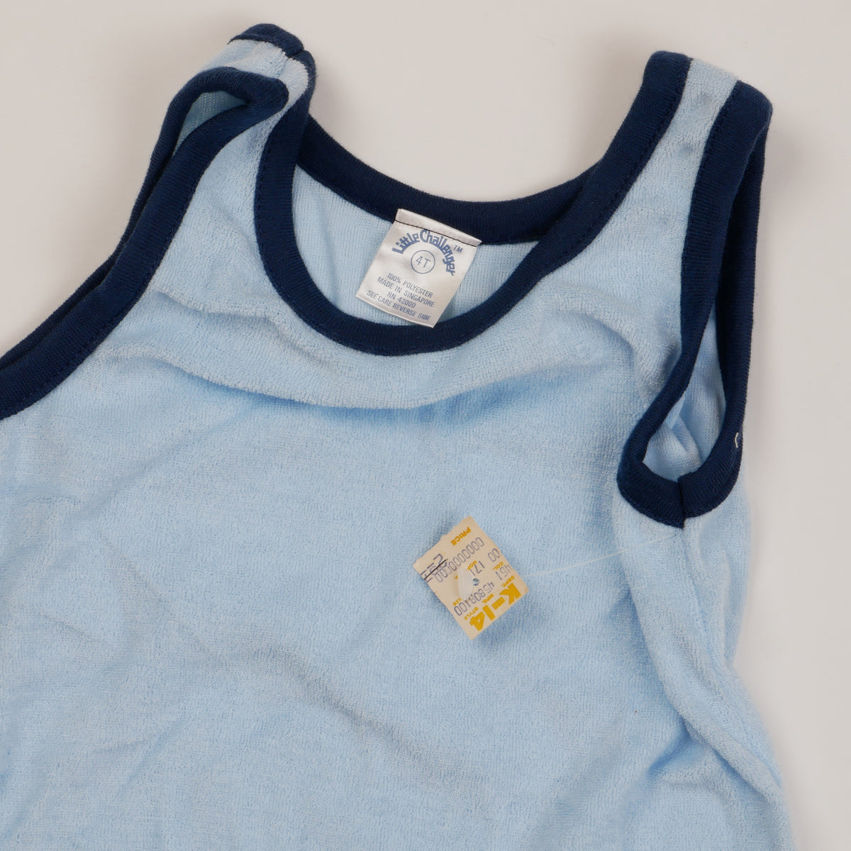 Vintage Terry Cloth Kids Tank Top - 4T