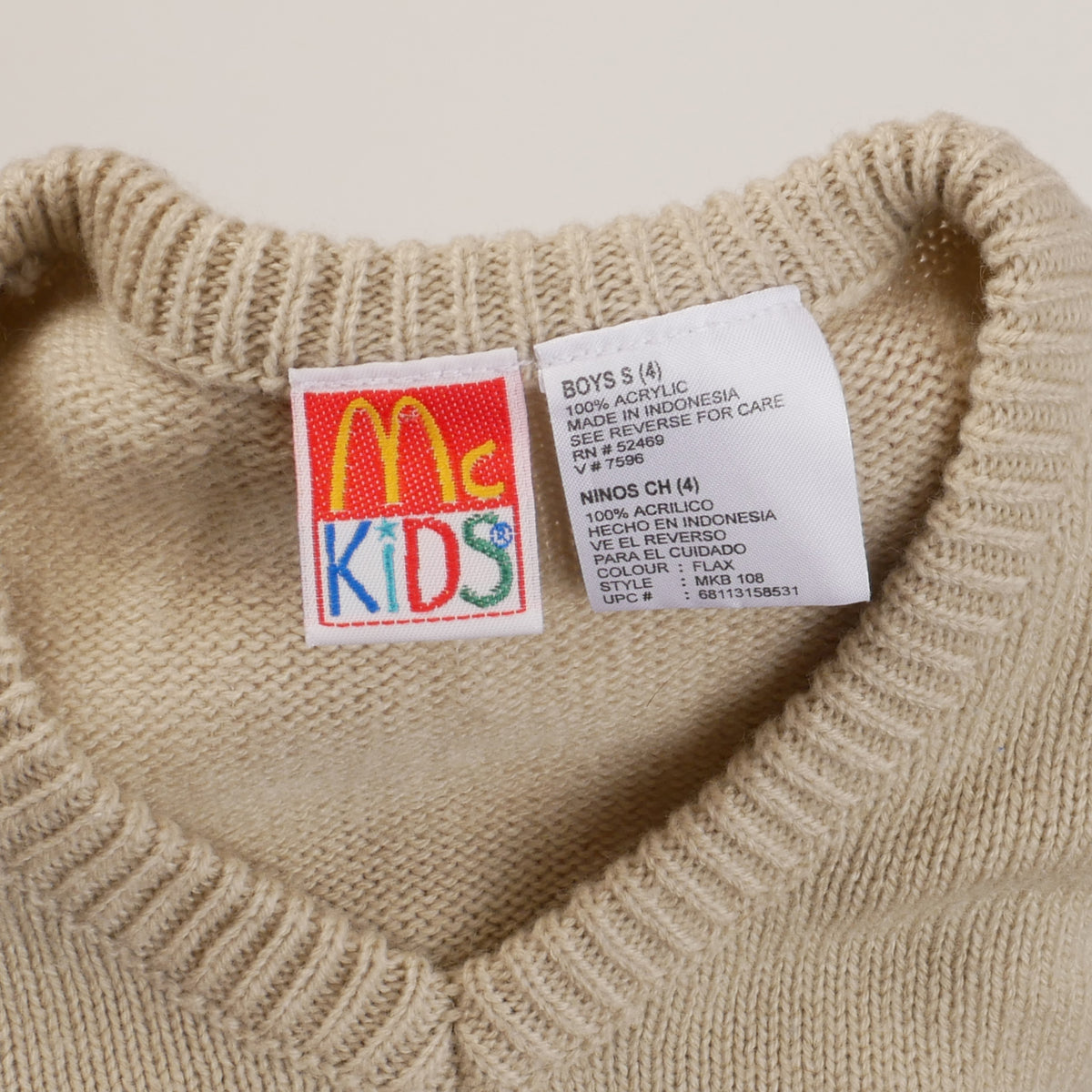 Vintage McDonalds Kids Sweater Vest - Boys S