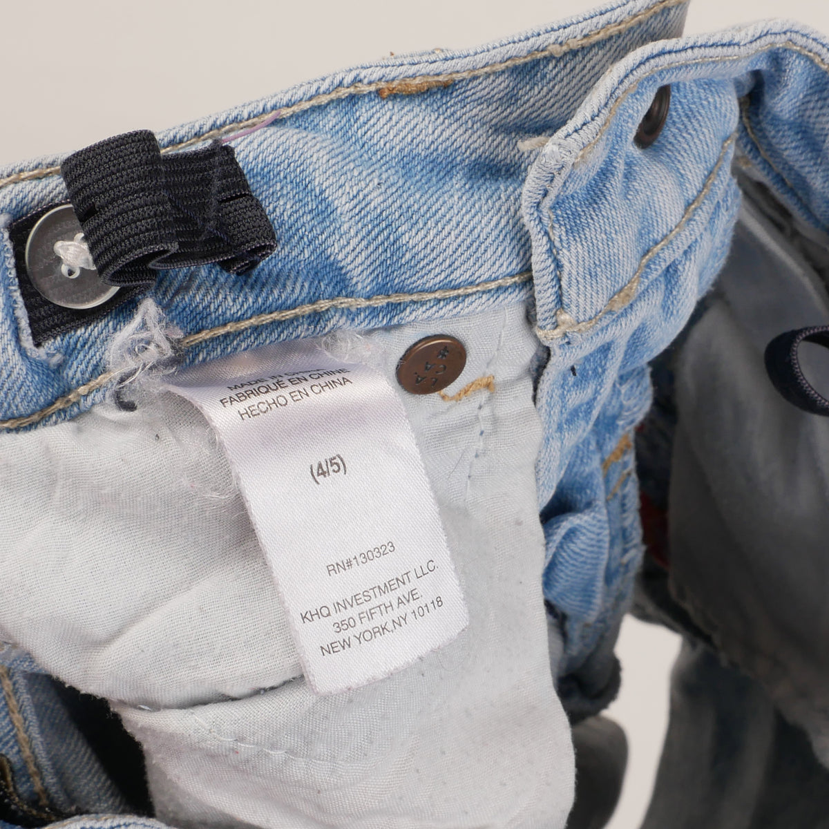 Lucky Brand Kids Shorts - 4/5