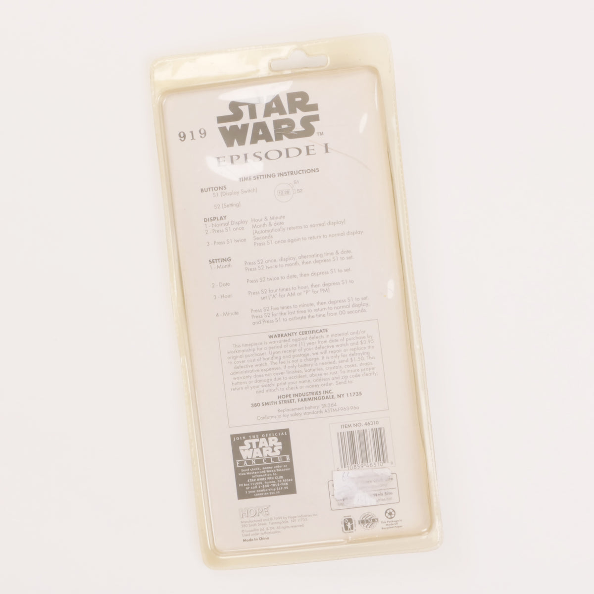 Star Wars Episode I Watch