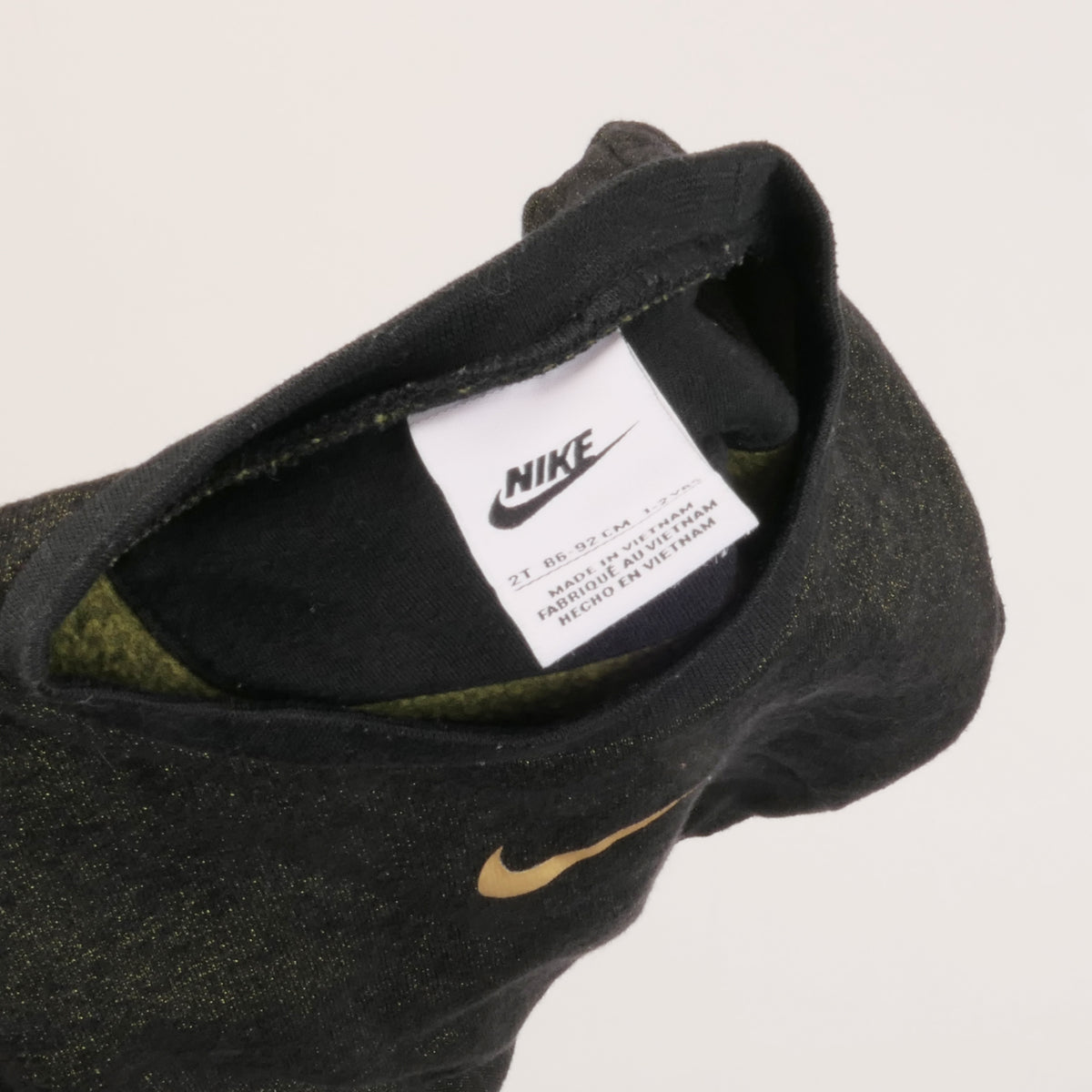 Vintage Nike Kid's Sweater - 2T